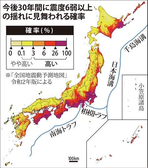 南海トラフ地震 震度予測マップ